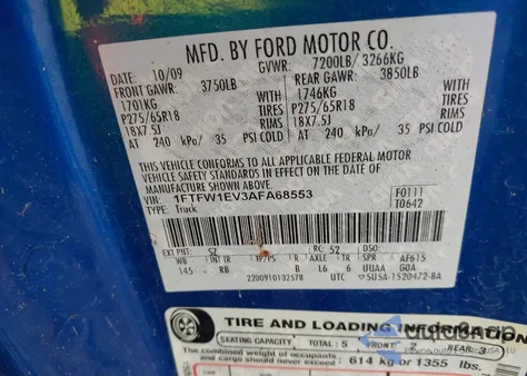 2010 Ford F150 Supercrew из США, поврежденный, VIN 1FTFW1EV3AFA68553